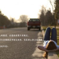 恢复49图库资料的方法